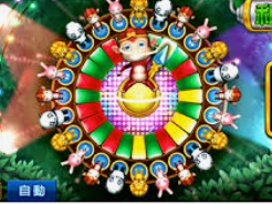 333体育官网下载